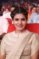 Tamil Actress Samantha New Cute Images