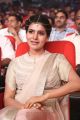 Tamil Actress Samantha Cute Look Images