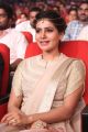 Actress Samantha Ruth Prabhu Cute Look Images