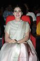 Tamil Actress Samantha New Cute Images