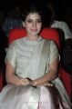 Actress Samantha Ruth Prabhu New Cute Images