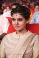 Actress Samantha Ruth Prabhu New Cute Images