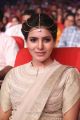 Actress Samantha Ruth Prabhu Cute Look Images