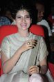 Actress Samantha Ruth Prabhu Cute Look Images