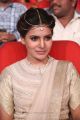 Actress Samantha Ruth Prabhu Cute Look Images