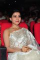 Actress Samantha Stills @ 24 Audio Release Function