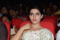 Telugu Actress Samantha Stills @ 24 Audio Release Function