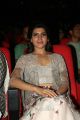 Actress Samantha Stills @ A Aa Audio Launch