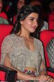 Actress Samantha Hot Stills @ A Aa Audio Release