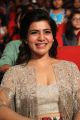 Actress Samantha Stills @ A Aa Audio Release