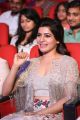 Actress Samantha Ruth Prabhu Stills @ A Aa Audio Release