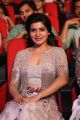 Actress Samantha Hot Stills @ A Aa Audio Release