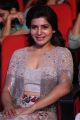 Actress Samantha Stills @ A Aa Audio Release