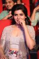 Actress Samantha Stills @ A Aa Audio Launch