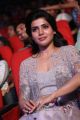 Actress Samantha Hot Stills @ A Aa Audio Release