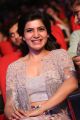 Actress Samantha Stills @ A Aa Audio Launch