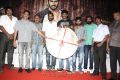 Samar Movie Audio Launch Stills