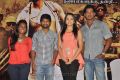 Samar Movie Success Meet Stills