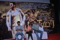 Samar Movie Success Meet Photos