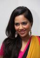 Actress Sameera Reddy in Yellow Pink Saree Photos