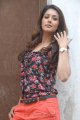 Samiksha Latest Hot Stills