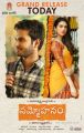 Sudheer Babu, Aditi Rao Hydari in Sammohanam Movie Release Today Posters