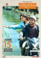 Aditi Rao Hydari, Sudheer Babu in Sammohanam Movie Release Posters
