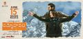 Actor Sudheer Babu in Sammohanam Movie Release Posters