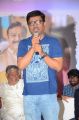 Director Mohan Krishna Indraganti @ Sammohanam Movie Success Meet Stills