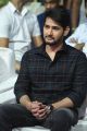 Mahesh Babu @ Sammohanam Pre Release Function Stills