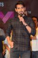 Mahesh Babu @ Sammohanam Pre Release Function Stills