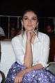 Actress Aditi Rao Hydari @ Sammohanam Pre Release Function Stills