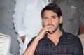 Mahesh Babu @ Sammohanam Pre Release Function Stills