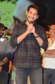 Mahesh Babu @ Sammohanam Pre Release Function Stills