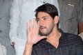 Mahesh Babu @ Sammohanam Pre Release Function Stills