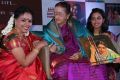 Sampurna a Coffee Table Book Launch Stills