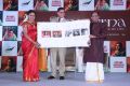 Sampurna a Coffee Table Book Launch Stills