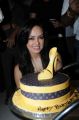 Actress Sana Khan 2013 Birthday Celebration Photos