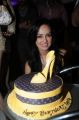 Actress Sana Khan Birthday Celebrations 2013 Photos