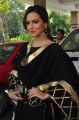 Sana Khan New Photos @ Akritti Exhibition Launch, Taj Deccan, Hyderabad