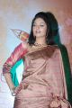Tamil Actress Sanam Silk Saree Stills