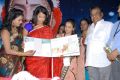 Lakshmi Manchu, Kota Srinivasa Rao at Sanchalana Dance School Brochure Launch Stills