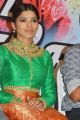 Actress Sanchita Shetty New Pics @ Enkitta Mothathe Audio Release