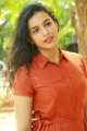 Love Life Pakodi Movie Heroine Sanchitha Poonacha Stills