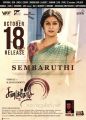 Keerthy Suresh as Sembaruthi in Sandakozhi 2 Movie Release Posters