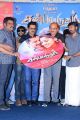 Sandamarutham Movie Audio Launch Stills