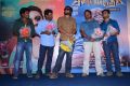 Sandamarutham Movie Audio Launch Stills