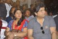 Ramki, Nirosha @ Sandamarutham Movie Audio Launch Stills