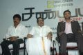 Sandapadam Movie Launch Stills