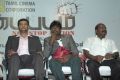 Sandapadam Movie Launch Stills